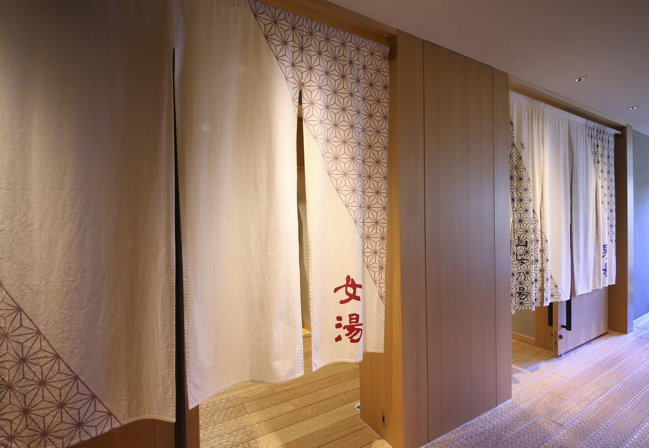 Hotel Harvest Hakone Myoujindai Extérieur photo